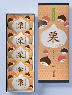 京のおまんじゅう 栗 5個入 | 式亭 オンラインショップ